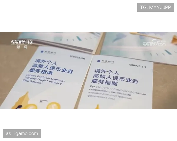 董志豪训练完直接去奢侈品店刷卡，这自律和消费反差谁懂啊