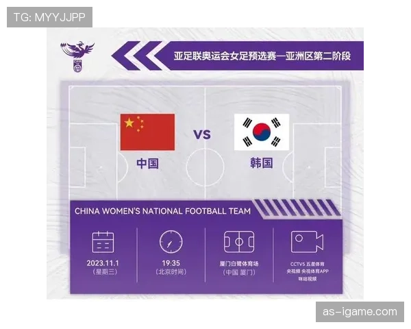挪威队能否突破魔咒 2026世界杯预选赛关键战分析