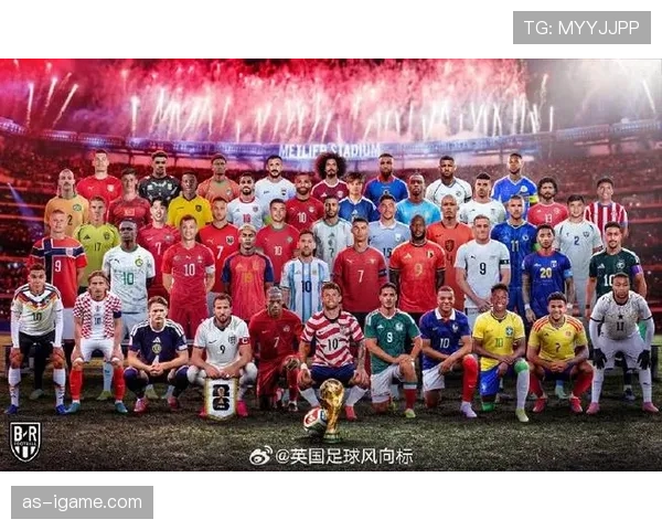 2026世界杯东道主球队谁最有可能成为黑马