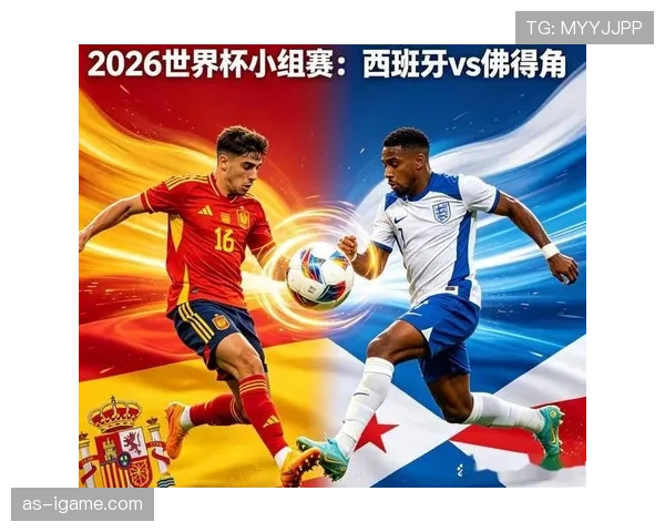 世界杯H组比赛时间与直播信息