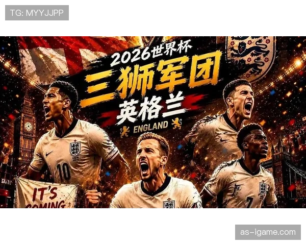加纳L组前两轮总结：胜巴拿马平英格兰保持零失球